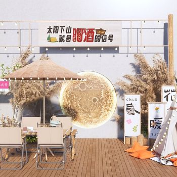 现代露营美陈 露营打卡点